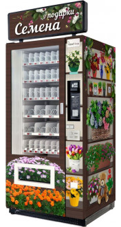 Торговый автомат по продаже цветов SM VENDOR (6367)